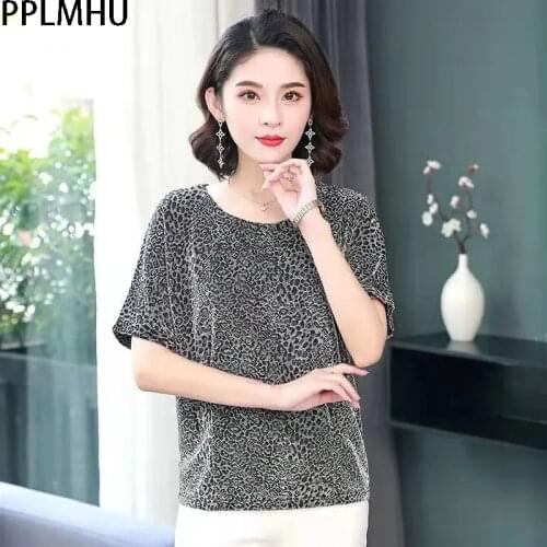 PPLMHU Short Sleeve Blouses