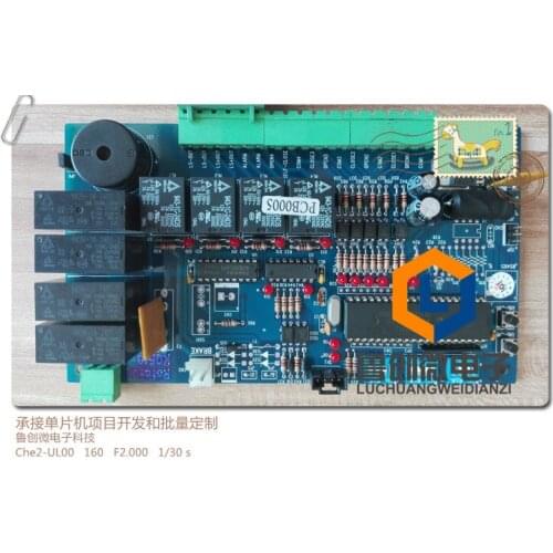 Electronic Project Development and Cooperation/Focus on MCU Development and Cooperation/C Language/Programming/Circuit