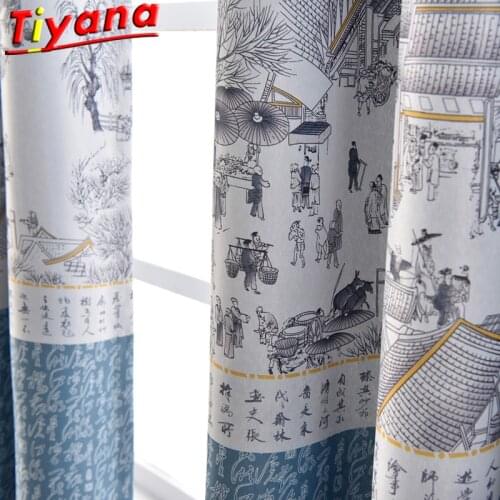 Blue/Yellow Chinese Scenic Printed Curtains for Living Room Chinese Word Text Blackout Curtains for Bedroom Bay Window PC019#30