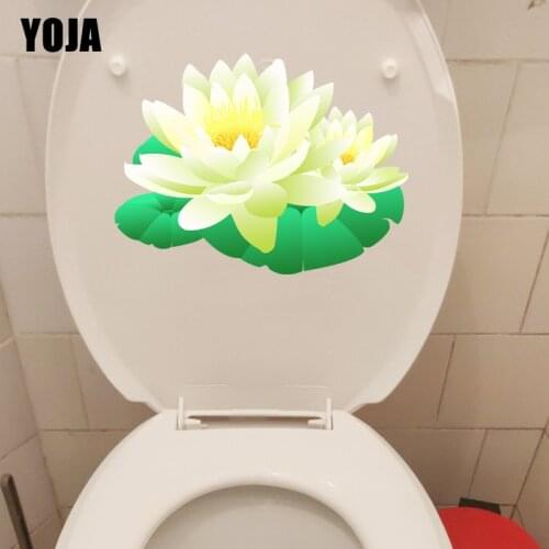 YOJA 22.6*17CM Elegant Lotus Classical Home Room Decoration Wall Decal WC Toilet Sticker T1-0766