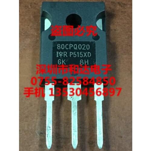 80CPQ020 TO-247 20V 80A