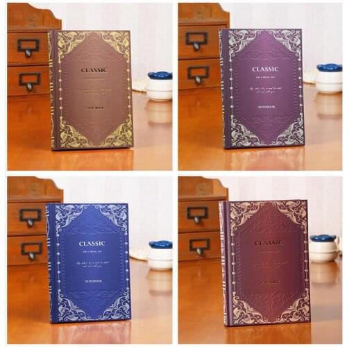 Aikeen Large Notebooks