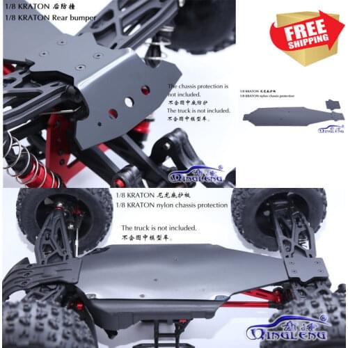 RC Radio control car 1/8 ARRMA KRATON chassis guard armor protection plate nylon rear bumper option upgrade parts