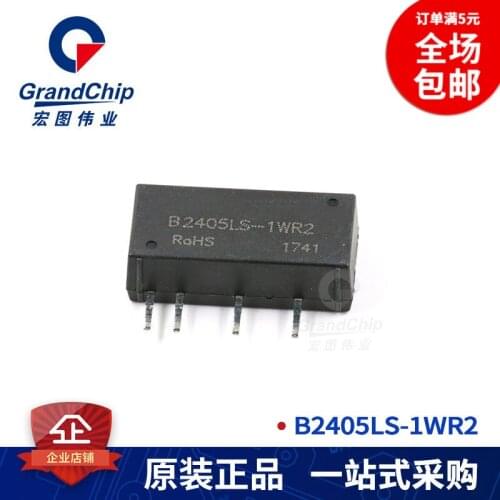 B2405LS-1WR2 New And Original
