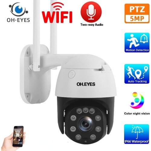 5MP Wireless CCTV PTZ IP Camera Outdoor Street Auto Tracking Color Night Vision Wifi Security Video Surveillance Camera Onvif