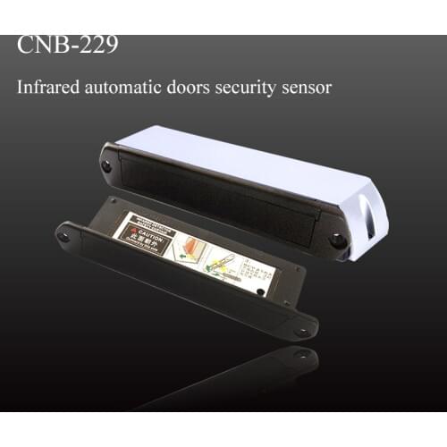 Infrared presence curtain sensor Automatic sliding door bank home anti-pinch inductive proximity sensor presence motion sensor