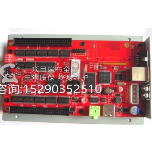 DBstar led display screen controller ASY11NC replace ASY09NC