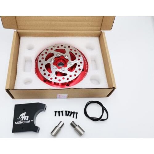 Monorim MD FB Motor Deck For Xiaomi M365 Specially Front Motor Upgraded Brake 120mm（monorim front suspenison mounted basic