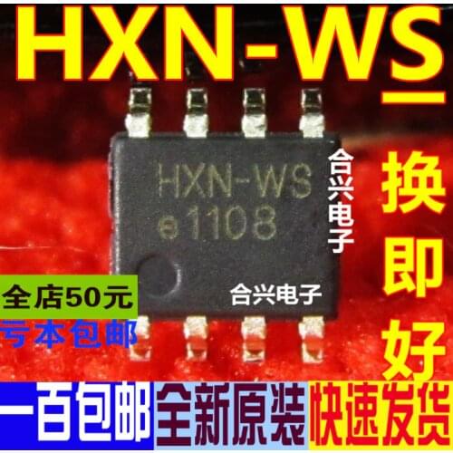 100% New&original HXN-WS SOP8