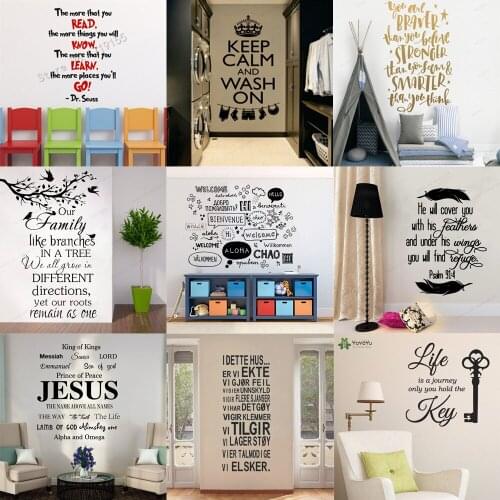 The More That You Read Quotes Saying Vinyl Wall Stickers Bible Verse Kids Rooms Nursery Decor Gifts Interior Mural Decals HY9976