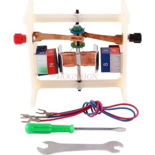 DC small motor model experiment equipment junior high school physics electromagnetic toy toy motor teaching instrument