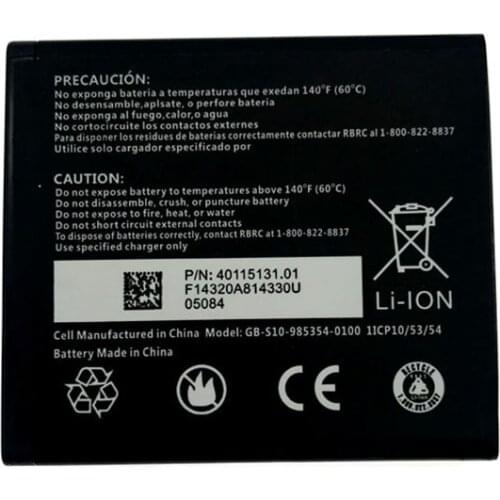 HQSbest Accumulators (batteries) For Mobile