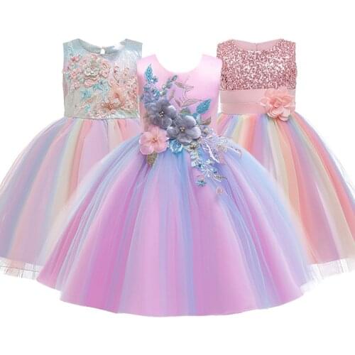 Lace Sequins Formal Evening Wedding Gown rainbow Tutu Princess Dress For Girl Flower Girl Dresses Party Dress For Girls clothing