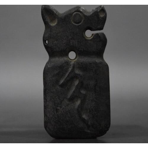 Tibet Hongshan Culture Natural Meteorite Tiger Head Axe Carving Mascot Collection Pendant Accessories Decoration Desk Decoration