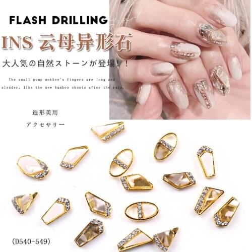 TSZS 10pcs/lot Nail Art 3D Decoration Irregular Shape Metal Rhinestone With Glod Rim Finger Nail Salon
