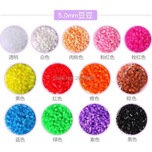 1000pcs Hama/Perler Beads Handmake Building Blocks Kids toy DIY 5mm EVA Craft Handmaking Fuse Bead block toys for children
