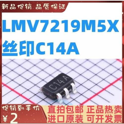 2-10PCS/lot LMV7219M5X/NOPB LMV7219M5X SOT23-5 C14A New original IC