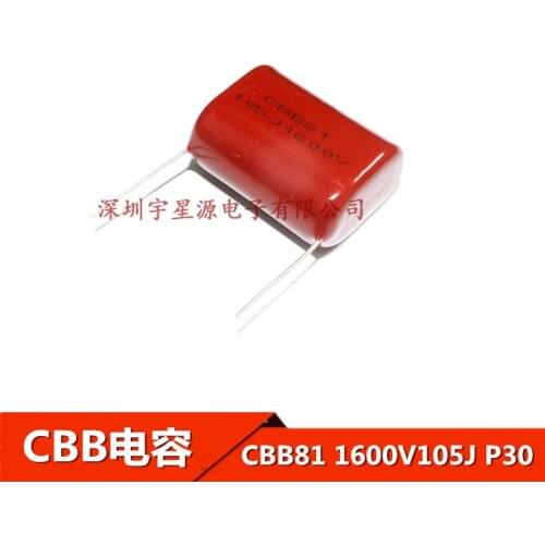 5pcs CBB 105 1600V 105J 1.6KV 1000nF 1uF P30 CBB81 Capacitance