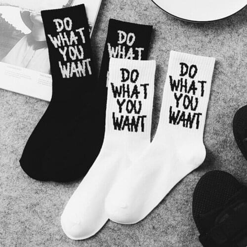 Maxrrh Men's Short Socks