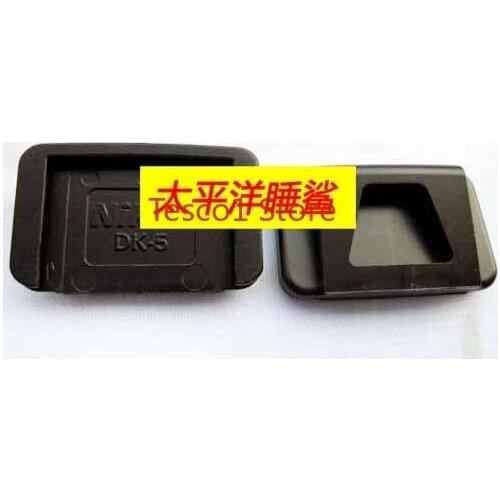 Brand new original For Nikon D90/D200/D300/D700 DK-5 eyepiece, eye mask, framing frame mirror cover repari part