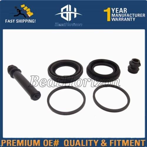 BeatHorizon Brake Pads