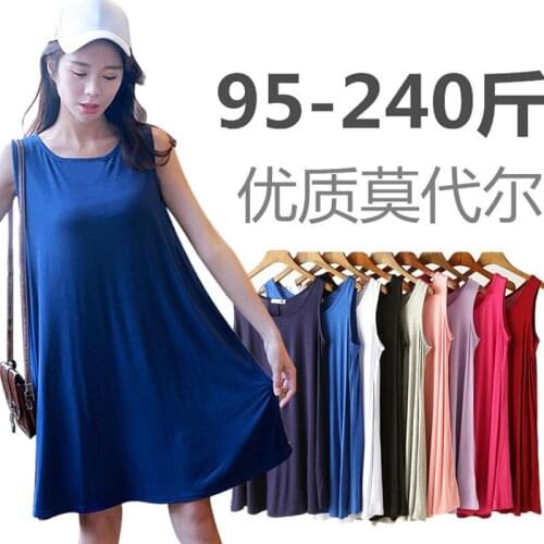Summer Modal Plus Size Dress Womens Vest Dress Loose V-neck Hedging Large Swing Dress Solid Sleeveless Bottoming Dress