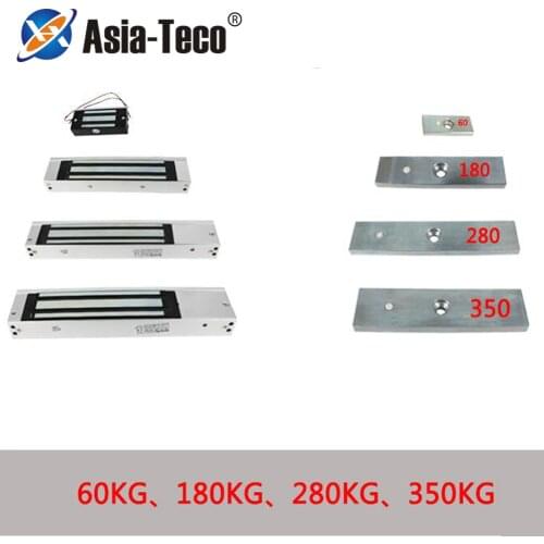 Magnetic Electric Lock Electromagnetic Door Lock DC 12V Single Door Lock Holding Force 60KG-350KG for access Control system