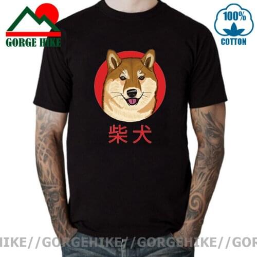 GorgeHike 2020 New Coming Vintage Shiba Inu T shirt Human Royal Friend Cute Shiba Dog T-shirt Funny Animal Pattem Printed Tshirt