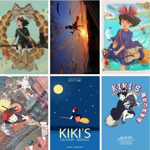 Ghibli Movie Kikis Delivery Service Anime Posters Retro Poster Custom Home Decoration Fashion Wall Poster Car Design Wallpaper