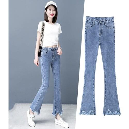 Vintage High Waisted Flare Jeans For Women Bell Bottom Ankle Denim Trousers Slim Elegant Wide Leg Jeans All-match Streetwear