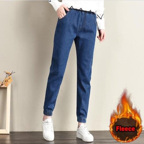 Winter Women Jeans Mom Pants Fleece Thickened To Keep Warm Elastic Waist Slim Ankle-Length Denim Beam Feet Hallen Jeans Pants