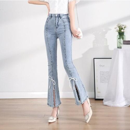 AXIUii NADRiDA Women's Skinny Jeans