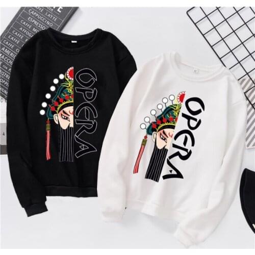 Different Lovers Autumn Pullover Hoody T-shirt Mens 2019 New Style Korean Version Fashion Loose Long-Sleeved Coat