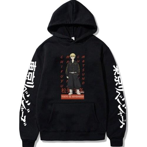 Tokyo Revengers Hoodies Chifuyu Print Anime Cosplay Unisex Solid Oversized 4XL Casual Loose Pullovers Streetwear Sweatshirt 2021