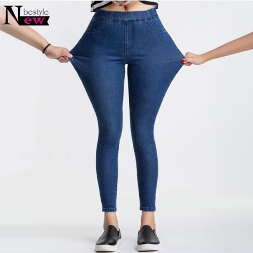 Women Jeans Denim Pants Women Plus Size Casual Slim Stretch Cotton Denim Trousers for Woman Ankle Length Leggings 4XL 5XL 6XL
