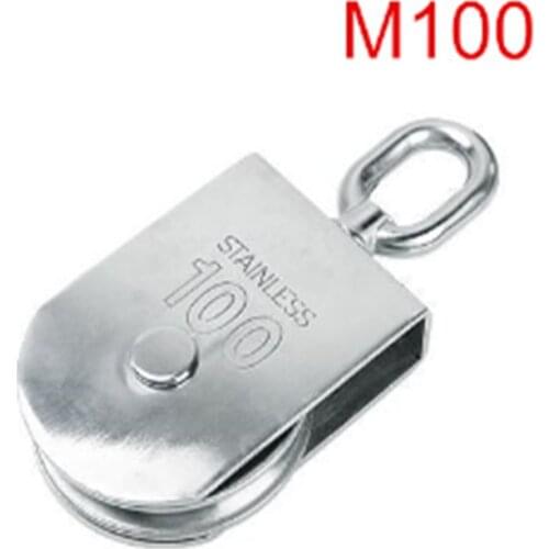 1pcs M100 High Quality Stainless Steel Heavy Duty Steel Single Wheel Swivel Lifting Rope Pulley Block