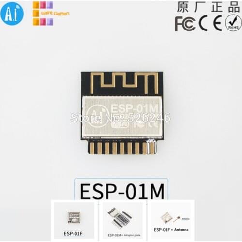 AIoT module ESP8285 serial to WiFi wireless transparent transmission ESP-01F/ESP-01M