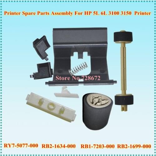RY7-5077-000 RB2-1699-000 RB1-7226 Pick Up Roller Separation Pad Kit RB2-1634-000 RB1-7181-000 for HP 5L 6L PRO Pickup Roller