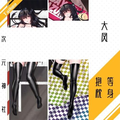 Anime Game Azur Lane Taiho Sexy Dakimakura Hugging Body Pillow Case Cover Pillowcase Cushion Bedding Decorate Xmas Gifts SS