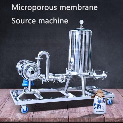 Liquor Filter 10 Tons Microporous Membrane Filter Water Precision Filter Remove Impurities Filter Medicine Industry Equipment