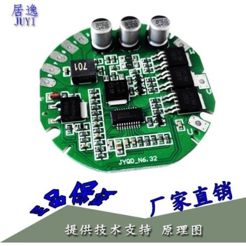 JY02A12V-24v3A DC Brushless Motor Drive Controller Automotive Motor Water Pump Control Drive