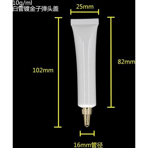 10ML Cosmetic soft Tube, 10G white Cream Tube with gold cuspidal lid, 10ml Cosmetic Sample Tubes used for eye cream container