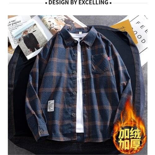 Mens plaid shirt autumn and winter mens casual long-sleeved soft and comfortable plus velvet thick mens shirt