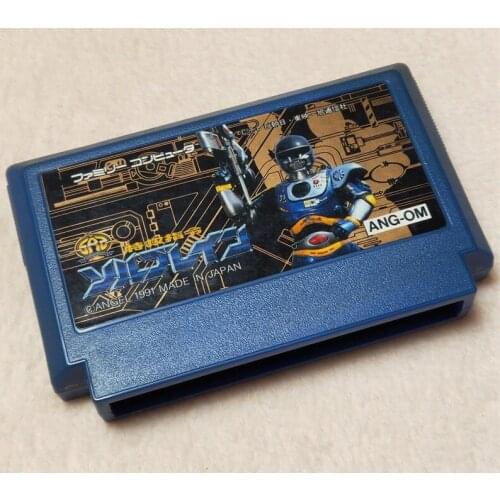 Original 8bit game card : Shatterhand ( Japan Version!! cartridge ONLY!! )