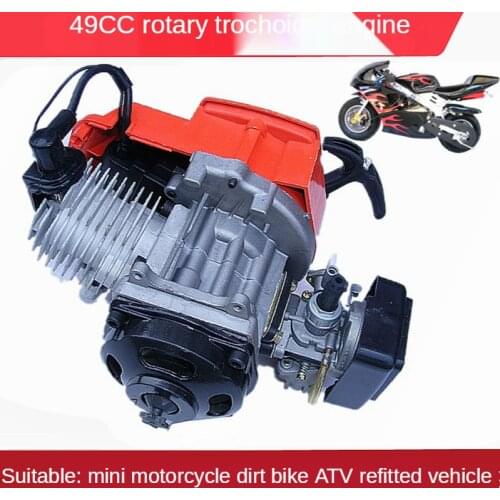 Engine small mini gasoline fuel engine 49CC mini motorcycle bike modified electric kit airplane model