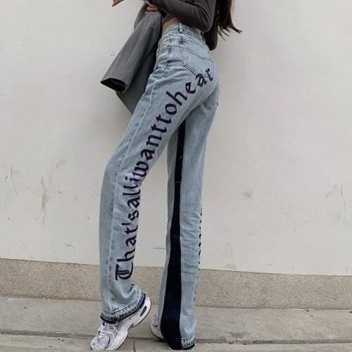 Denim Back Letters Pants Embroidery Thin Loose High-waisted Jeans Straight Pants Women Fashion Streetwear