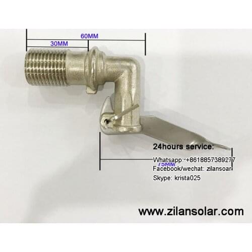 1/2" assistant tank brass switch valve with twisted arm