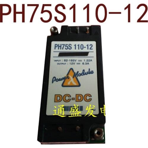 Original-- PH75S110-12 DC110V-12V75W 6.25A 1 year warranty ｛Warehouse spot photos