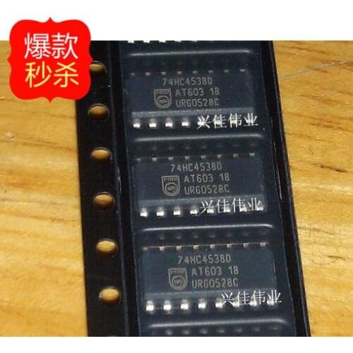 10PCS New original authentic 74HC4538 74HC4538D SOP16 3.9MM logic chips