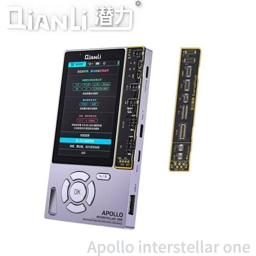 Qianli Apollo interstellar One For iPhone Fixed Photosensitive Original Color Data Line Detection Battery Code Read And Write